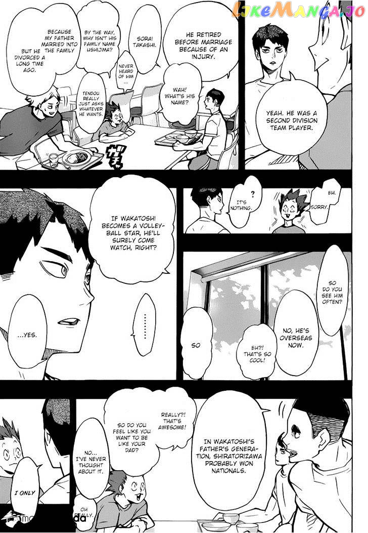 Haikyuu!!, Chapter 176 image 03